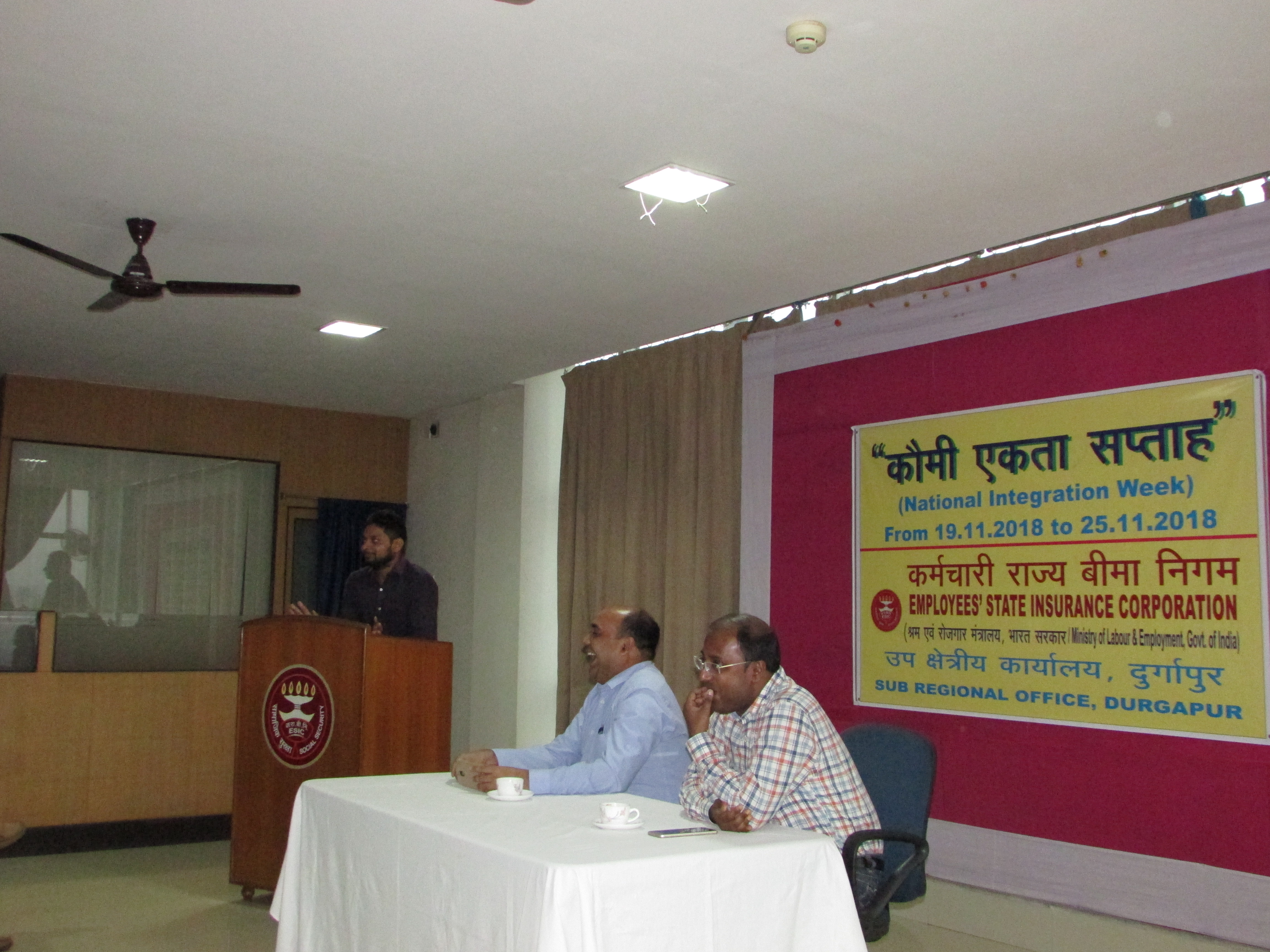 NATIONAL INTEGRATION WEEK