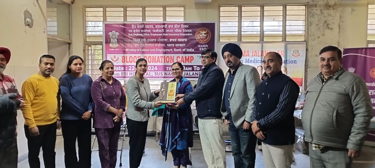 उप क्षेत्रीय कार्यालय जालंधर द्वारा रक्त दान शिविर लगाया गया 