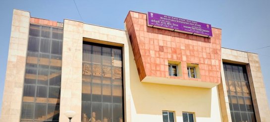उप क्षेत्रीय कार्यालय करनाल Sub Regional Office, Karnal