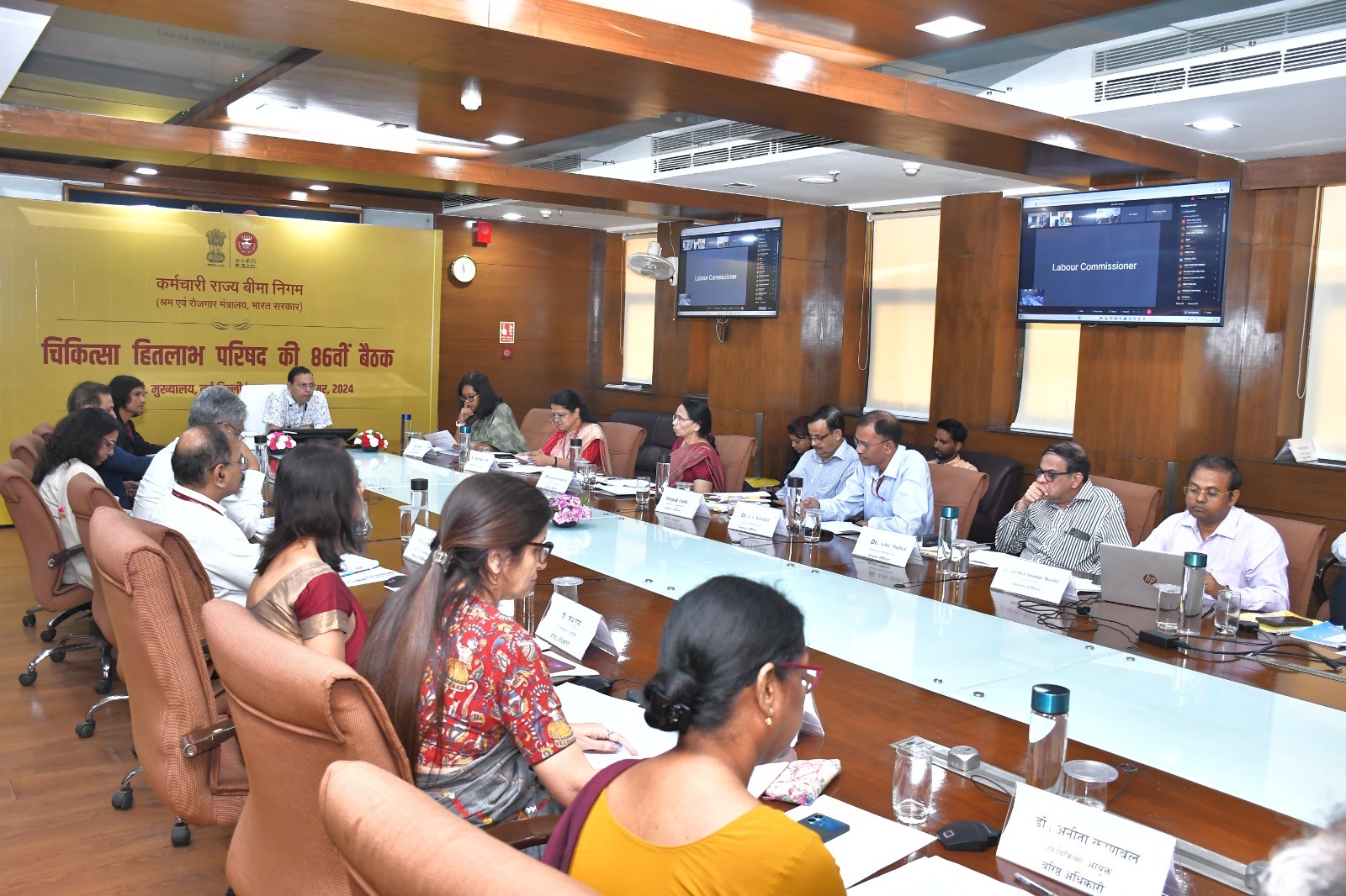 86th Meeting of Medical Benefit Council held at ESIC Headquarters Today