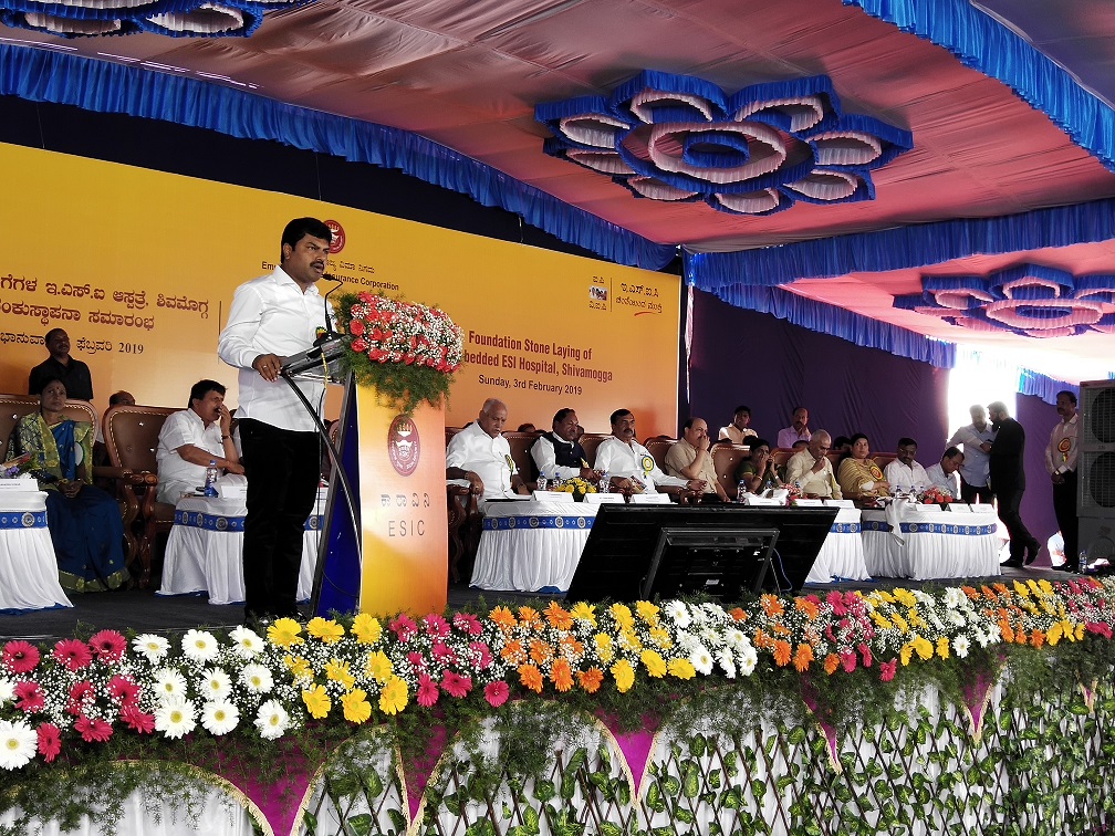 Foundation stone laying of 100 bedded ESI Hospital, Shivamogga (Karnataka) on 03.02.2019