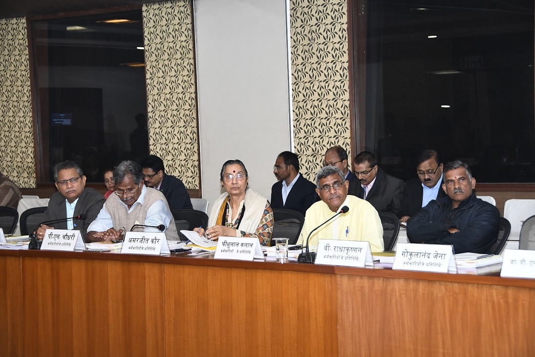 Press Release - 179th meeting of ESI Corporation held on 05/12/2019