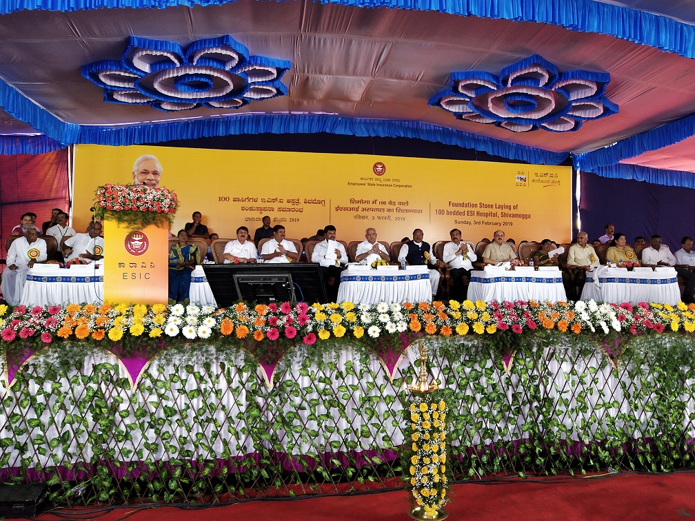Foundation stone laying of 100 bedded ESI Hospital, Shivamogga (Karnataka) on 03.02.2019