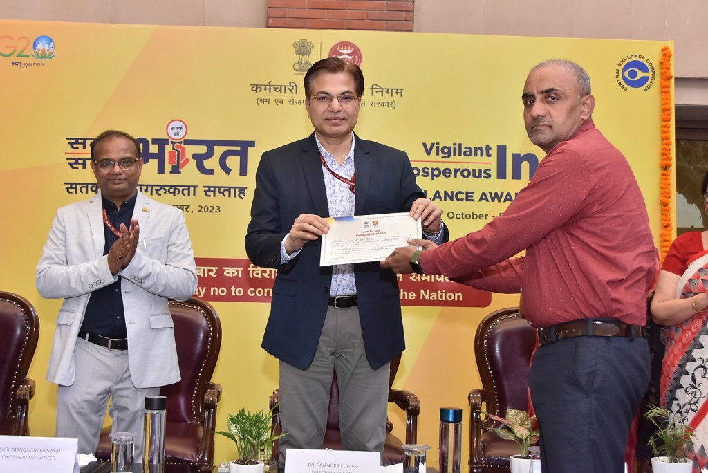 ESIC observes Vigilance Awareness Week 2023