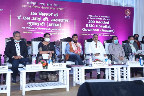 On-Site Inspection and kick-start of the construction work of 200 bedded ESIC Hospital, Guwahati, Assam on 16.11.2021