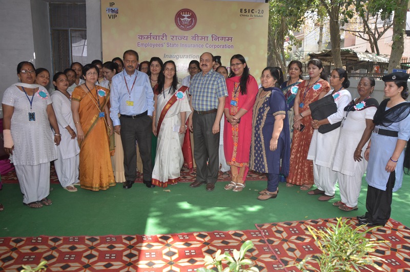 All Women operated ESIC Dispensary at Raghubir Nagar, New Delhi