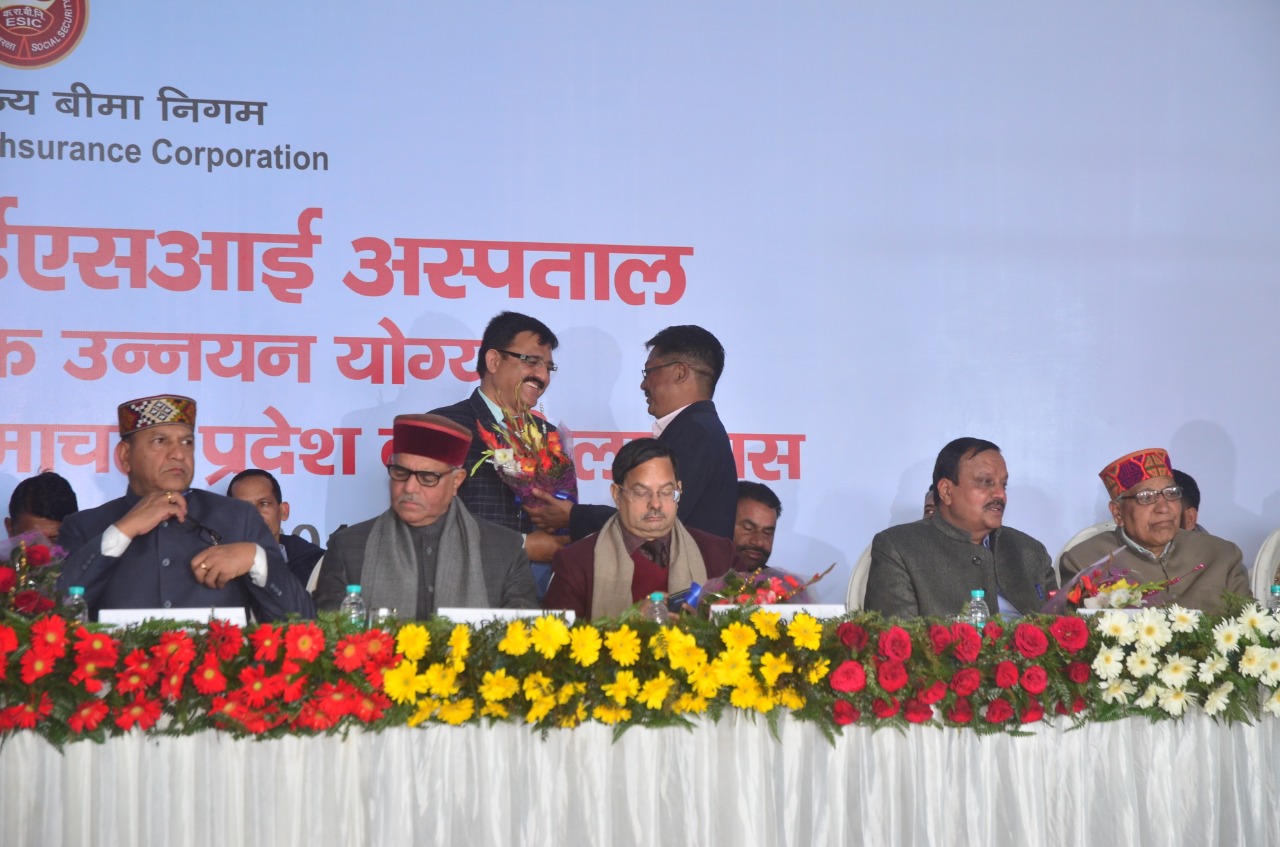 दिनांक 20.02.2019 को ई.एस.आई.अस्पताल काला अंब, जिला सिरमौर का शिलान्यास