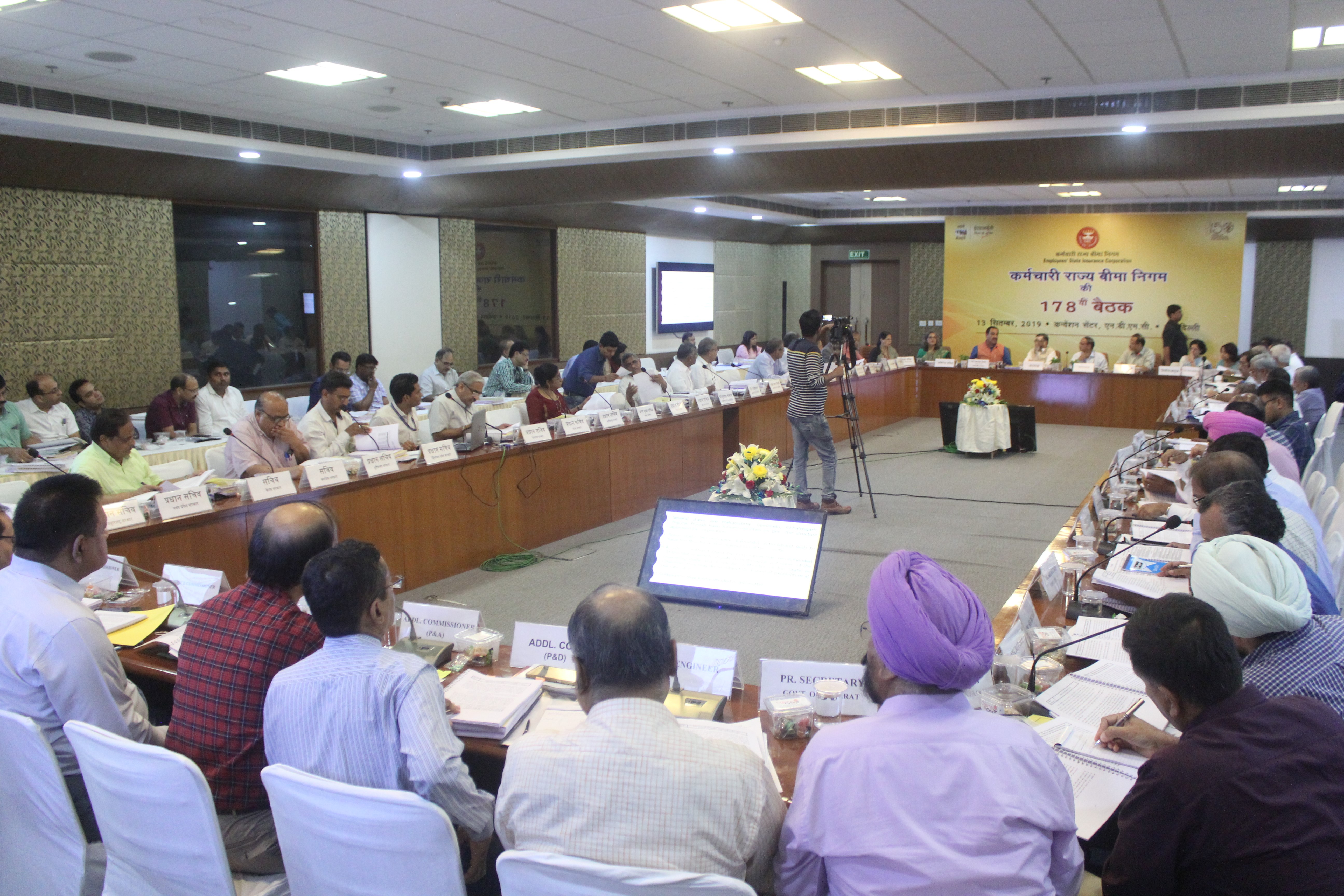 प्रेस विज्ञप्ति (13.09.2019) - क.रा.बी.निगम की 178वीं बैठक