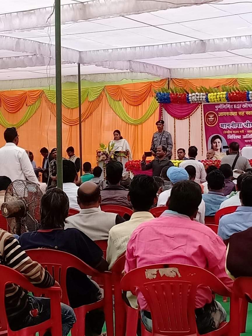 दिनांक 24.02.2019 को ई.एस.आई.औषधालय, मिर्ज़ापुर का लोकार्पण