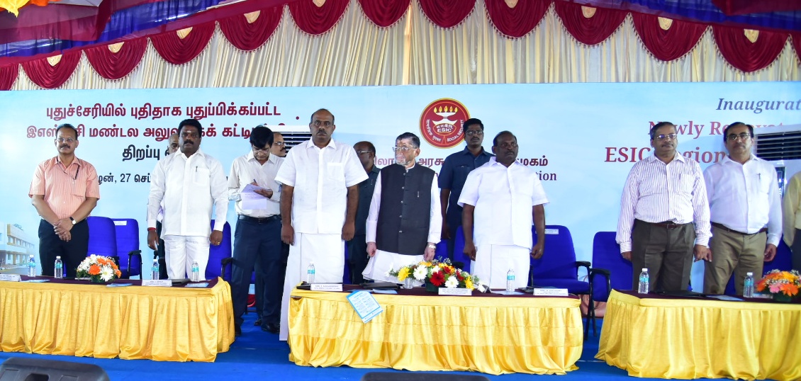 Inauguration of newly renovated building of ESIC Regional Office, Puducherry on 27.09.2018