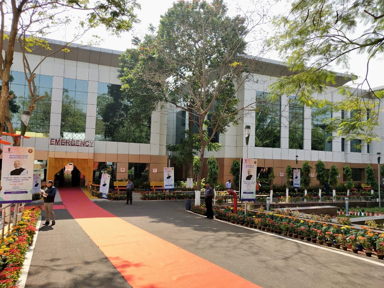 Inauguration of Renovated & Upgraded 100 Beded ESI Hospital, Bhubaneswar (Odisha) on 24.12.2018